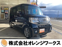 ホンダ N-BOX 660 カスタムG SSパッケージ 禁煙車　純正ナビ　両側電動スライドドア