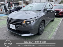 日産 ノート 1.2 X 弊社試乗車　LEDヘッドライト　ETC