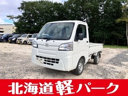 ダイハツ ハイゼットトラック 660 スタンダード 3方開 4WD エアコン　パワステ　パートタイム4WD