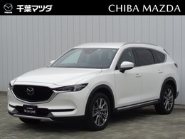 マツダ CX-8 2.2 XD Lパッケージ ディーゼルターボ 