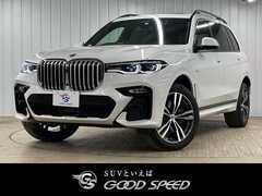 BMW X7 の中古車 xドライブ40d Mスポーツ ディーゼルターボ 4WD 愛知県岡崎市 798.3万円