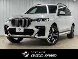 BMW X7 xドライブ40d Mスポーツ ディーゼルターボ 4WD 茶革 サンルーフ 全周囲 harman/kardon