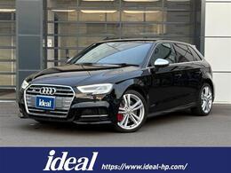 アウディ S3スポーツバック 2.0 4WD 禁煙車・電動ハーフレザーシート・フルセグ