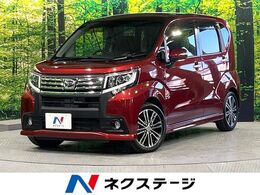 ダイハツ ムーヴ 660 カスタム RS SA 禁煙車 ターボ 衝突軽減 SDナビ Bluetooth