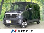 カスタム 660 4WD