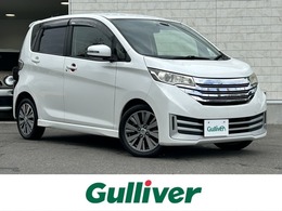 日産 デイズ 660 ライダー ハイウェイスターGターボ 4WDベース ミラー型アラウンドビューモニター 純ナビ