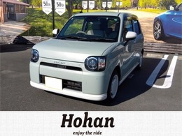 ダイハツ ミラトコット 660 G リミテッド SAIII 全方位カメラ/ナビ/禁煙/ドラレコ/LED