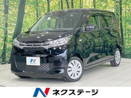 三菱 eKワゴン 660 M SDナビ バックカメラ 禁煙車 衝突軽減装置