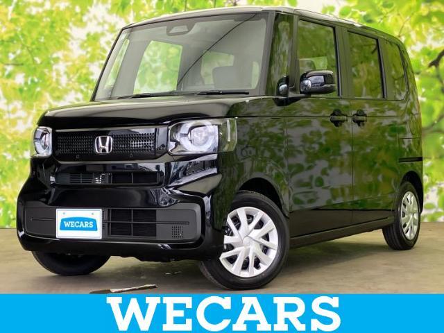 WECARS（ウィーカーズ）は全国250店舗展開！お客様が安心してカーライフをお楽しみいただけるよう社員一同心を込めてサポートいたします。