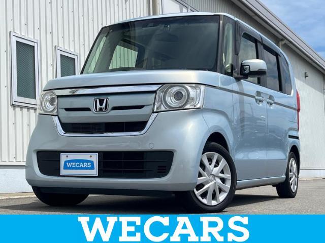 WECARS（ウィーカーズ）は全国250店舗展開！お客様が安心してカーライフをお楽しみいただけるよう社員一同心を込めてサポートいたします。