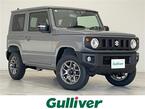 660 XC 4WD