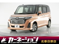 トヨタ ルーミーカスタム の中古車 1.0 カスタム G 埼玉県春日部市 119.9万円