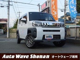 ダイハツ タフト 660 Gターボ リフトアップ　デイトナ　オープンカントリ