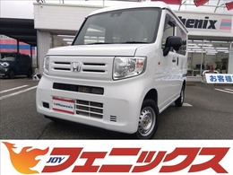 ホンダ N-VAN 660 G 4WD 4WDホンダセンシング追従クルコンLDA