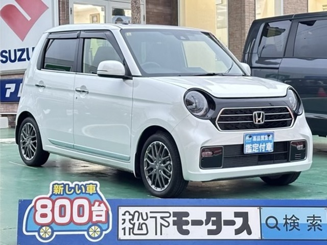 ★ピッカピカ高品質宣言★全車、第三者機関AISの検査付き！しかも、当店の鑑定の内、97％以上が5点評価ですから、品質には徹底してこだわり、仕入れ、管理を行っております。