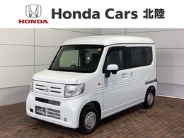ホンダ N-VAN 660 L H　SENSING　最長5年保証　ワンオ-ナ-
