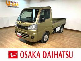 ダイハツ ハイゼットトラック エクストラSAIIIt　サポカーSベーシック 9インチナビ(社外品)・前後ドラレコ・ETC