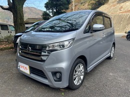 日産 デイズ 660 ハイウェイスターX SDナビ　フルセグTV バックモニター