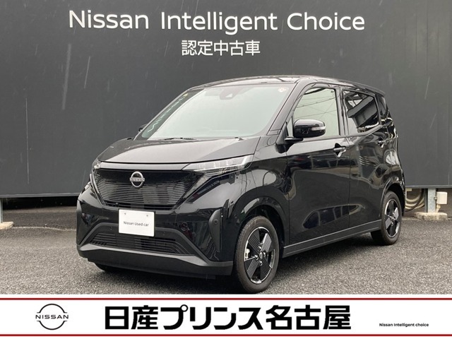 日産プリンス名古屋　カートピア中川の在庫車をご覧頂きまして誠にありがとうございます。この他にも画像がございますので、是非ご覧頂ければと思います。より詳しくお車をご覧いただけます。