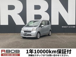 ダイハツ ムーヴ 660 L 1年間10000km保証付