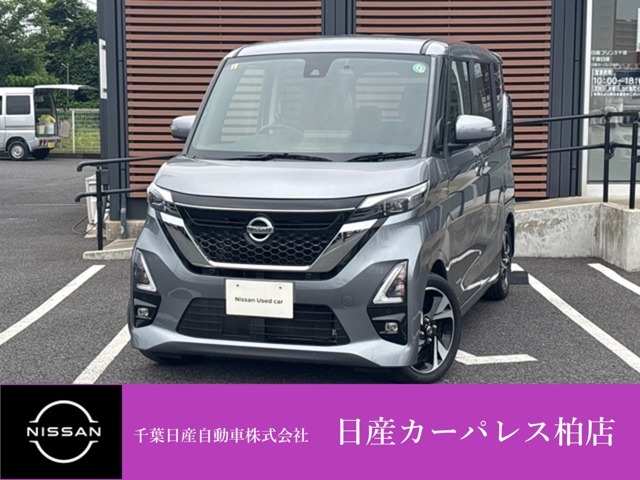 千葉日産自動車株式会社★日産カーパレス柏店★の展示車をご覧頂きありがとうございます！！誠に勝手ながら当店ではご来店頂き実車をご覧いただきましての商談とさせていただきます。何卒宜しくお願い致します。