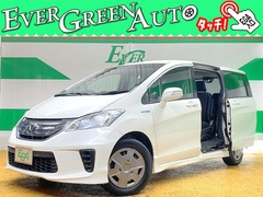 ホンダ フリードハイブリッド の中古車 1.5 ジャストセレクション 埼玉県川口市 55.0万円