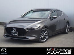 マツダ MAZDA3ファストバック 2.0 20S プロアクティブ ツーリング セレクション メモリーナビ・フルセグ・全カメラ