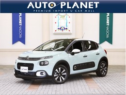 シトロエン C3 シャイン 禁煙/ガラスルーフ/衝突軽減B/AppleCarplay