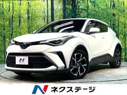 トヨタ C-HR ハイブリッド 1.8 G 禁煙車 衝突軽減 純正DA 全周囲カメラ ETC