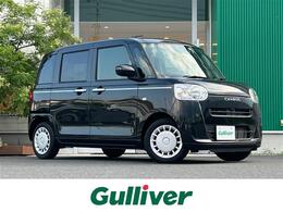 ダイハツ ムーヴキャンバス 660 セオリー X 純正9インチディスプレイ　フルセグ