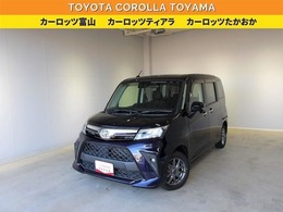 トヨタ ルーミー 1.0 G 4WD 両側電動スライド　LEDヘッドランプ