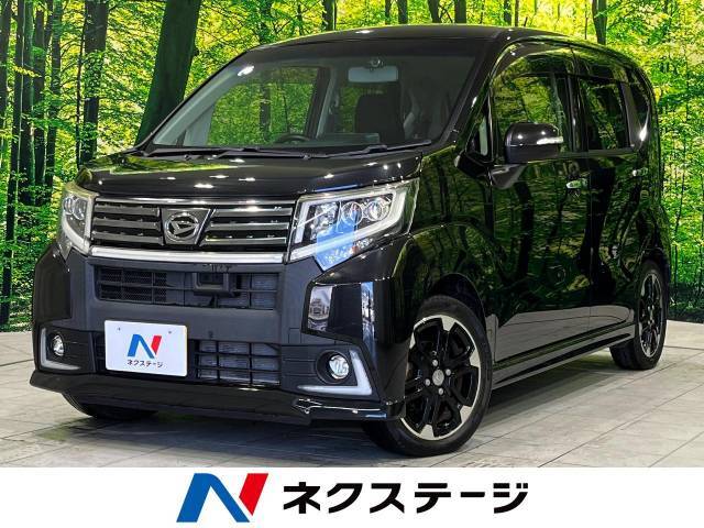 メーカーナビ　バックカメラ　ETC　ドラレコ　衝突軽減　禁煙車