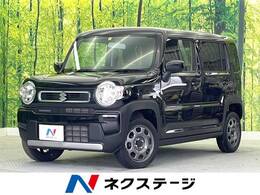 スズキ ハスラー 660 ハイブリッド G スズキ セーフティサポート非装着車 ディスプレイオーディオ バックカメラ