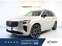 XC90