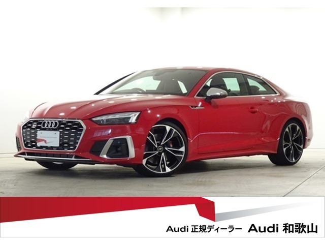 TTモデル全国最大級！和歌山県唯一のAudi正規ディーラーAudi和歌山へようこそ！他TTモデル40台有り、40台からお選び下さい！厳選された豊富な在庫からお好みのお車をお選び下さい！