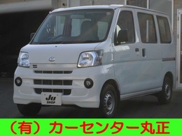 ダイハツ ハイゼットカーゴ 660 スペシャル 4WD 車検7年12月/エアコン/パワステ