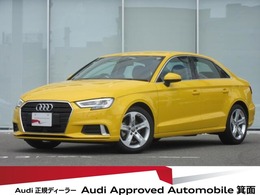 アウディ A3セダン 1.4 TFSI スポーツ ナビゲーションパッケージ・アシスタンスパ