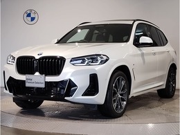 BMW X3 xドライブ20d Mスポーツ ディーゼルターボ 4WD ワンオーナー　サンルーフ　ハーマンカード