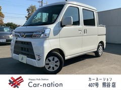 ダイハツ ハイゼットデッキバン の中古車 660 G SAIII 埼玉県熊谷市 134.9万円