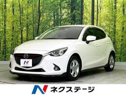 マツダ デミオ 1.5 XD ツーリング ディーゼルターボ 禁煙車　純正ナビ　衝突軽減　クルコン