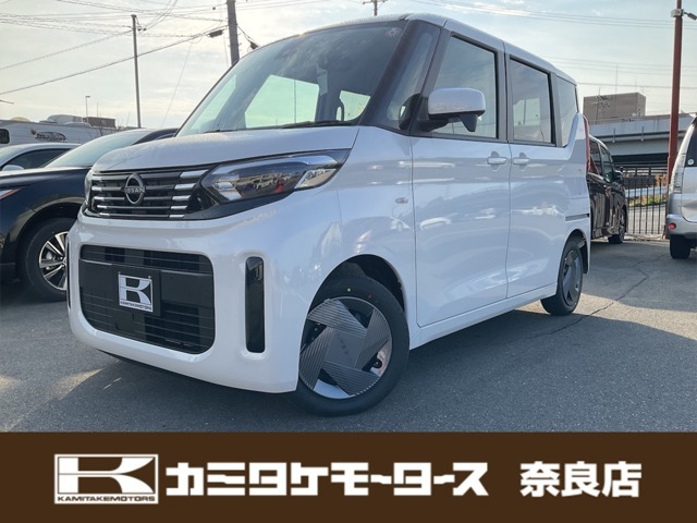 ★軽自動車・普通車の届出済み未使用車の専門店です★　　　　　　★関西最大級の大型展示スペースで、在庫600台を実際に見て、触って頂けます★