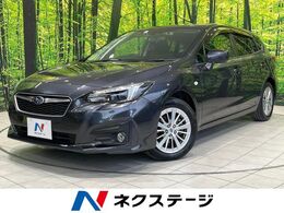 スバル インプレッサスポーツ 1.6 i-L アイサイト 4WD 純正8インチナビ　バックカメラ