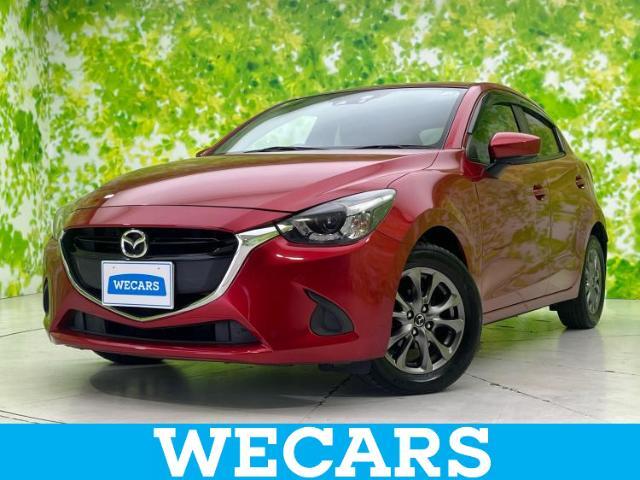 WECARS（ウィーカーズ）は全国250店舗展開！お客様が安心してカーライフをお楽しみいただけるよう社員一同心を込めてサポートいたします。