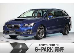 スバル レヴォーグ 1.6 STI スポーツ アイサイト 4WD 後期型　セーフティプラス