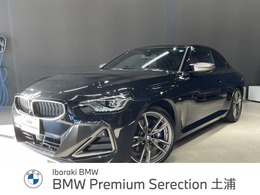 BMW 2シリーズクーペ M240i xドライブ 4WD 正規認定中古車