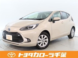 トヨタ アクア 1.5 Z 1年間走行無制限保証　ペダル踏み間違い