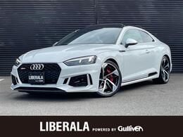 アウディ RS5 2.9 4WD アシスタンスPKG(360°/Pアシスト)　SR