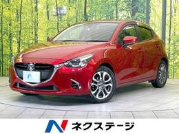 マツダ デミオ 1.5 XD ツーリング Lパッケージ ディーゼルターボ 純正ナビ バ