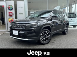 ジープ コンパス リミテッド 4WD カープレイ　LED　ACC　バックカメラ