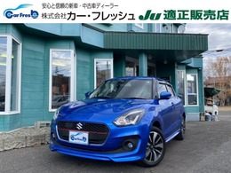 スズキ スイフト 1.2 ハイブリッド RS セーフティパッケージ装着車 4WD 4WD　プッシュスタート　ナビ